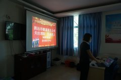 珍惜生命，建設(shè)美好家園--市德晟資源公司開展消