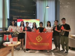 清遠(yuǎn)市德晟順拓傳媒公司開展“學(xué)習(xí)英雄事跡、