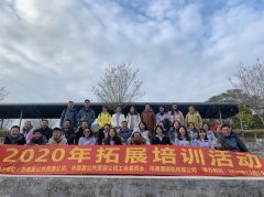 市德晟公共資源公司聯(lián)合工會(huì)、市德晟順拓傳媒