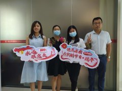 多圖圍觀！市德晟集團的“花式”端午