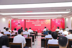 市德晟集團召開“優(yōu)化布局強主業(yè)，深化改革促發(fā)展”主題會議