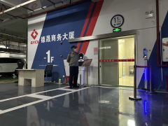 保安員奮戰(zhàn)一線，守好疫情防控每一道關(guān)口