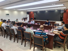 肖啟純主持礦產(chǎn)項(xiàng)目高質(zhì)量發(fā)展交流研討會(huì)：打造行業(yè)聯(lián)盟，助力礦產(chǎn)項(xiàng)目發(fā)展