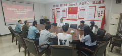 孔憲文一行到市勘測(cè)院公司開(kāi)展“五一”節(jié)前安全生產(chǎn)及消防安全督導(dǎo)