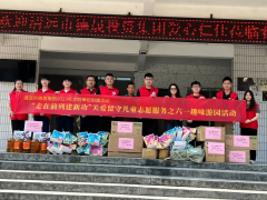 關(guān)愛(ài)留守兒童丨這個(gè)六一，讓我們“重返”校園，讀出“溫暖”，用心陪伴