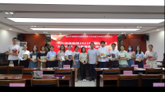 全民閱讀丨德晟集團(tuán)開(kāi)展“禮贊中華，書香德晟”主題讀書分享會(huì)