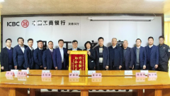 羅偉民率隊到英德走訪合作金融機(jī)構(gòu)并到市圓盾押運(yùn)公司英德守押中隊調(diào)研