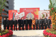 迎新春、鼓干勁、送溫暖！羅偉民率隊(duì)到市保安公司及市圓盾押運(yùn)公司檢查慰問